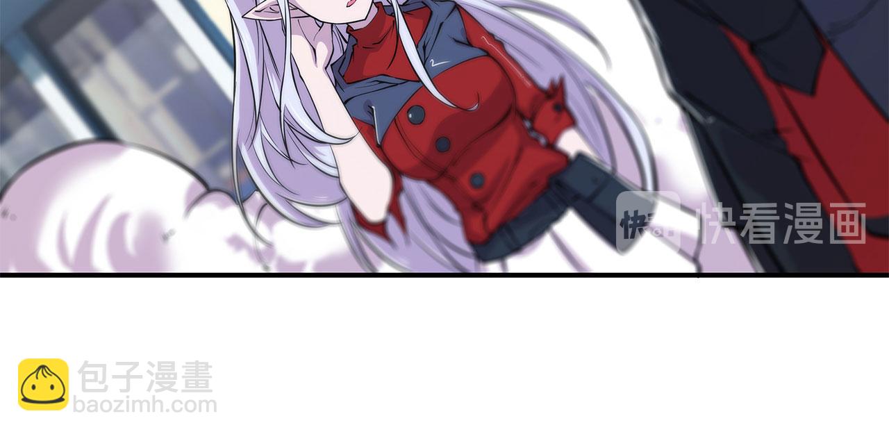 血姬與騎士 - 第60話(1/2) - 5