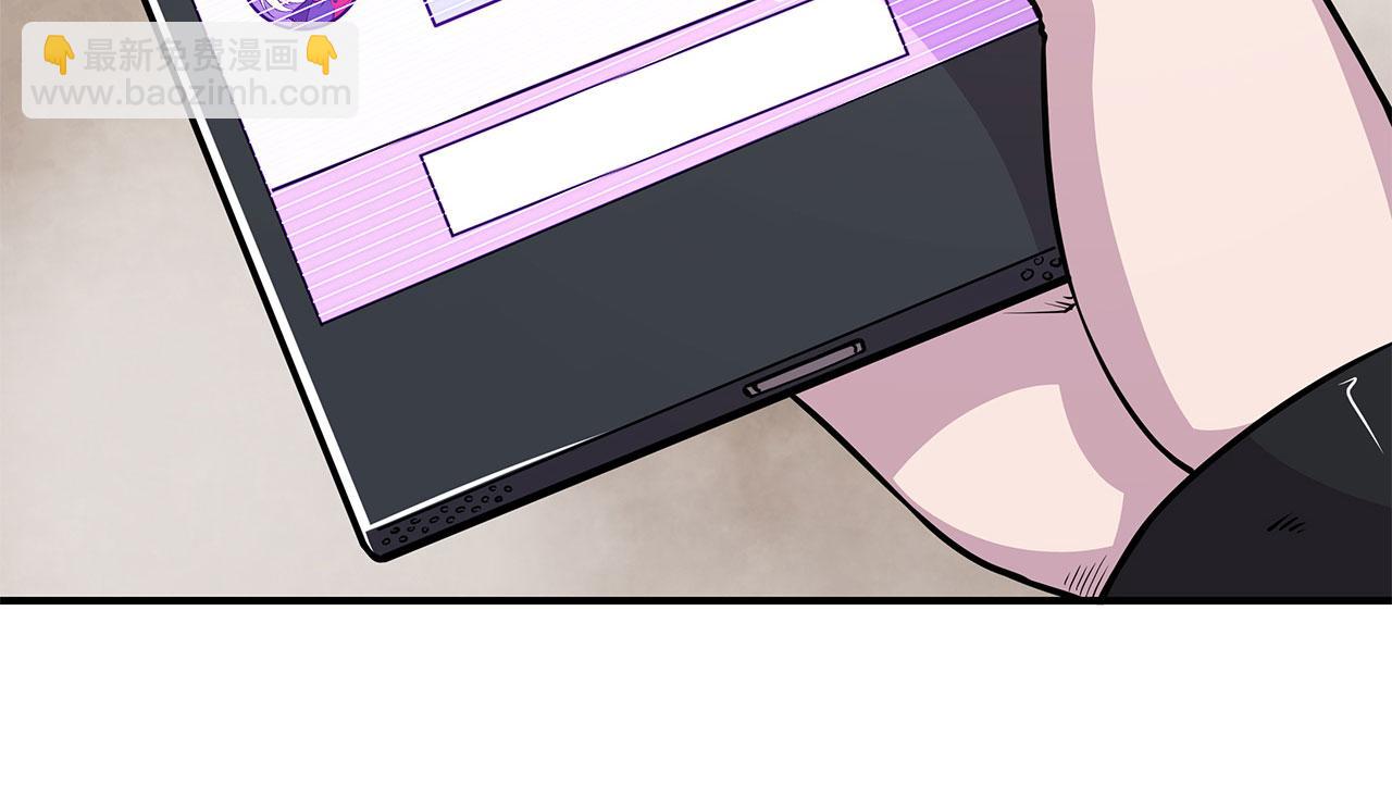 血姬與騎士 - 第60話(1/2) - 7