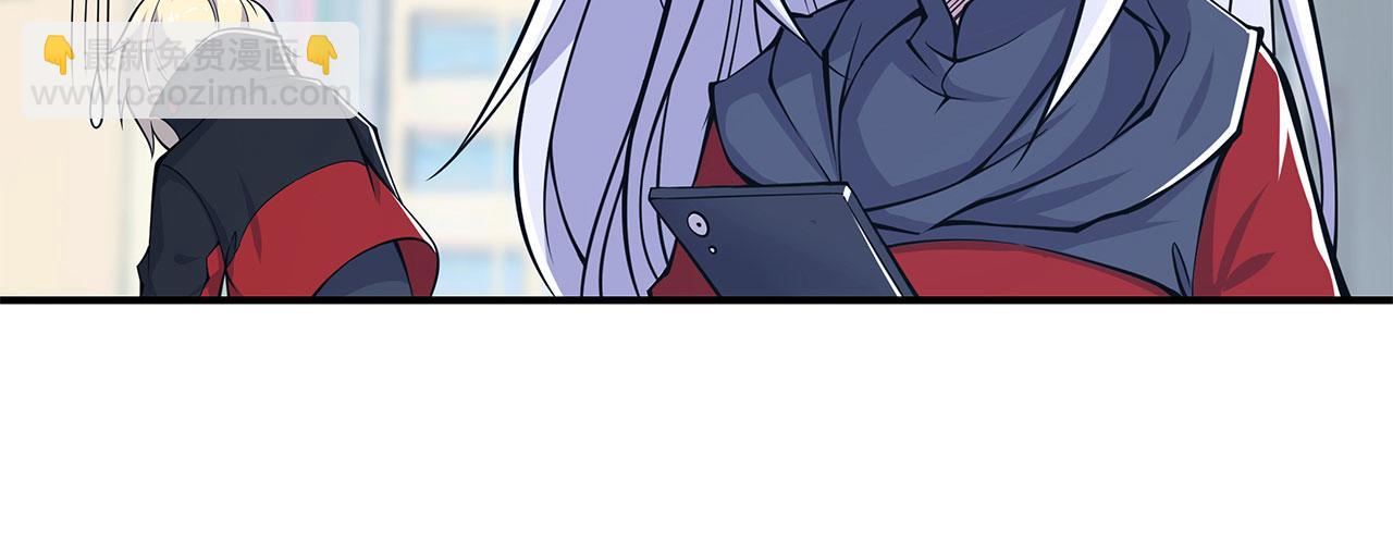 血姬與騎士 - 第60話(2/2) - 5