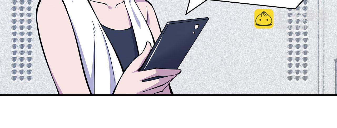 血姬與騎士 - 第60話(2/2) - 1