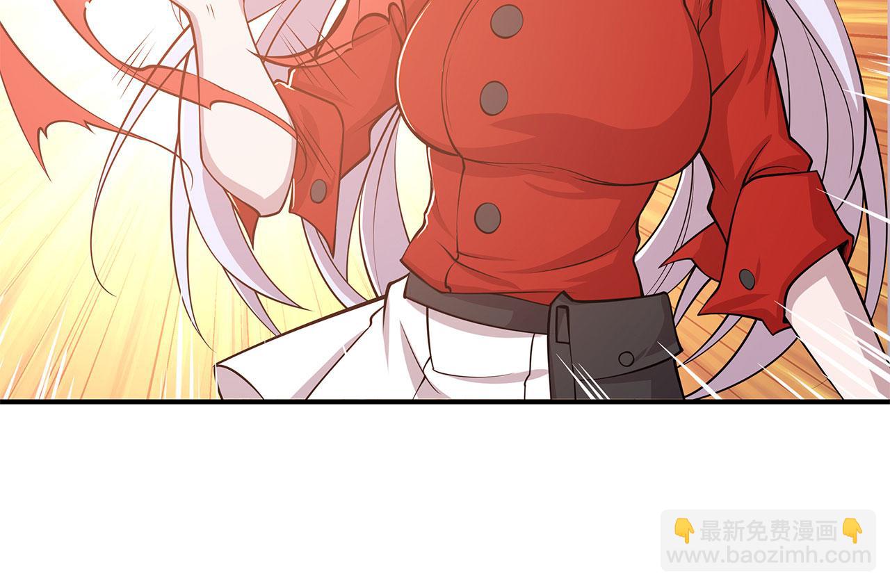 血姬與騎士 - 第60話(2/2) - 1