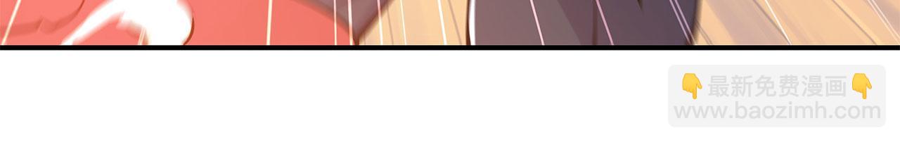 血姬與騎士 - 第60話(2/2) - 1