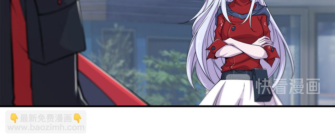 血姬與騎士 - 第60話(2/2) - 5