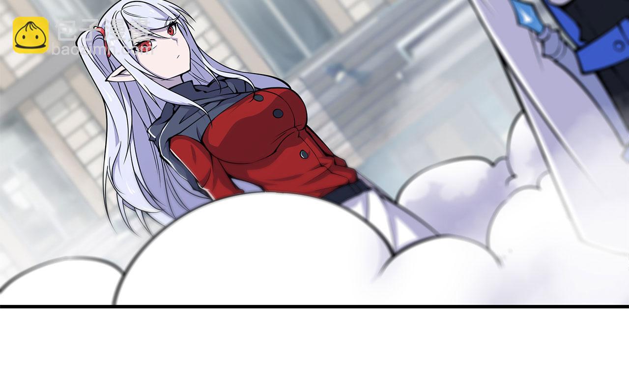 血姬與騎士 - 第60話(1/2) - 7