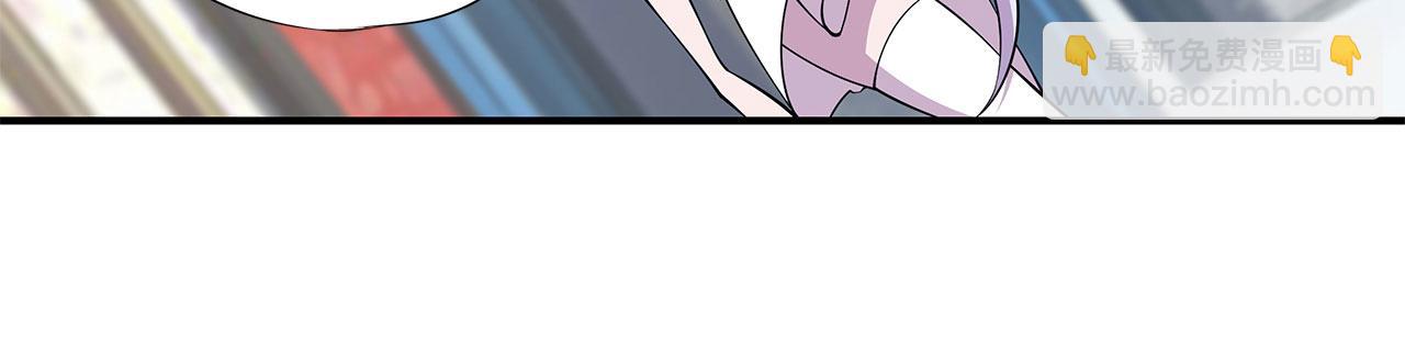 血姬與騎士 - 第60話(2/2) - 4