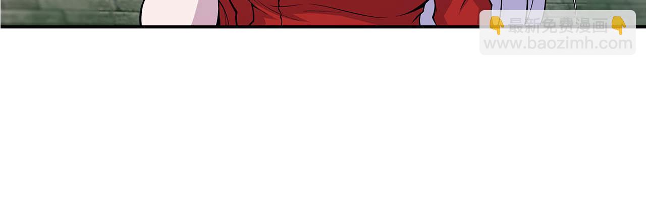 血姬與騎士 - 第60話(2/2) - 4