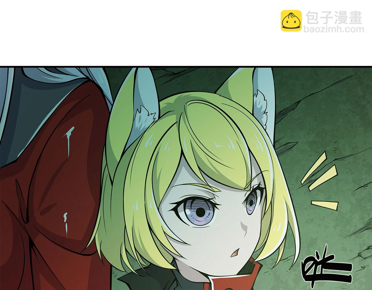 血姬與騎士 - 第62話(1/2) - 8