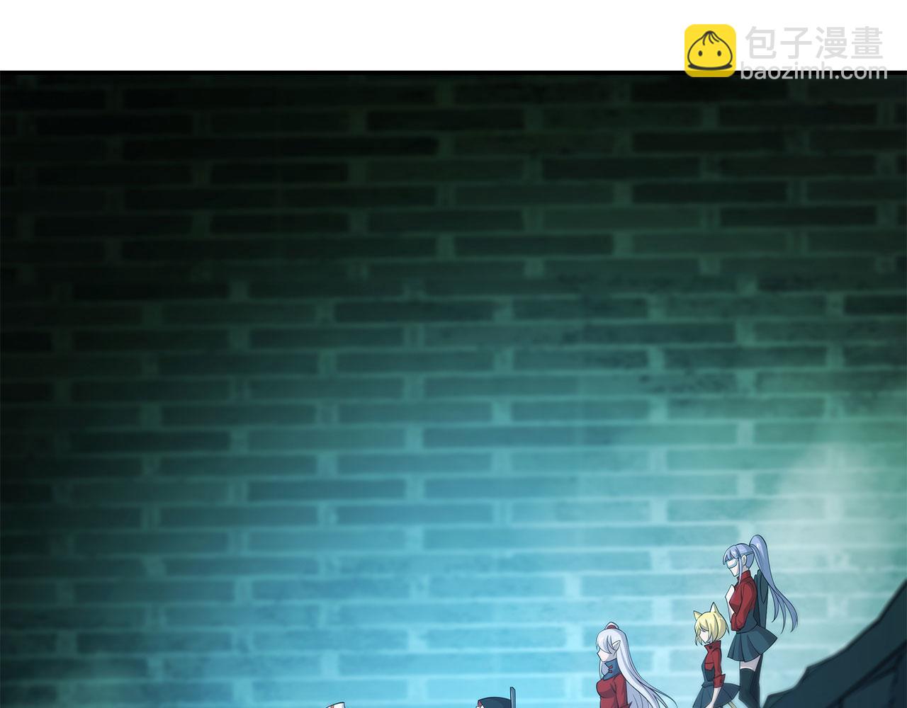 血姬與騎士 - 第62話(1/2) - 6