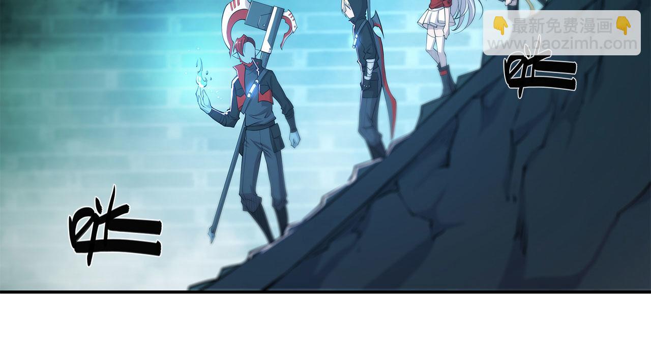 血姬與騎士 - 第62話(1/2) - 7