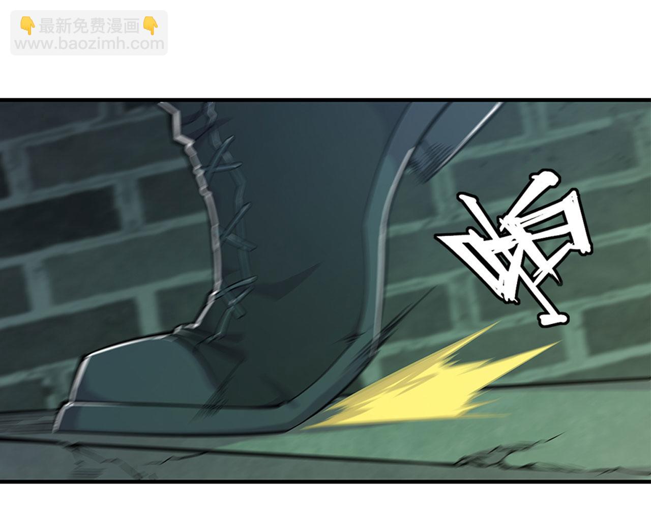 血姬與騎士 - 第62話(1/2) - 7