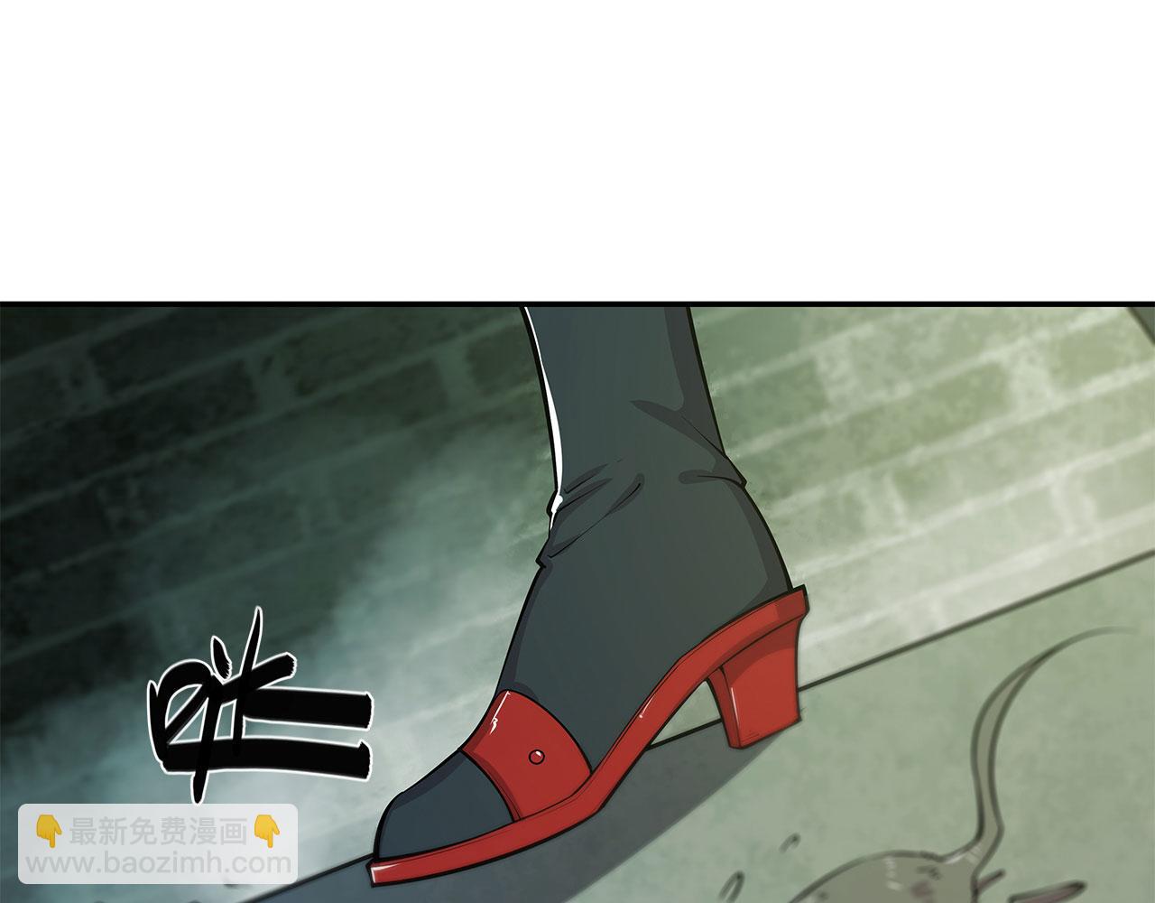 血姬與騎士 - 第62話(1/2) - 4