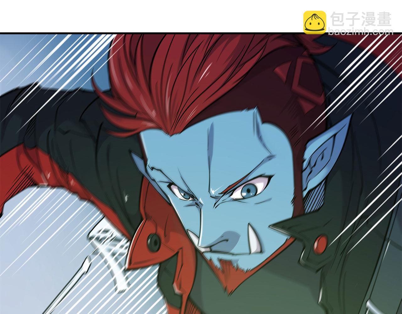 血姬與騎士 - 第62話(1/2) - 1