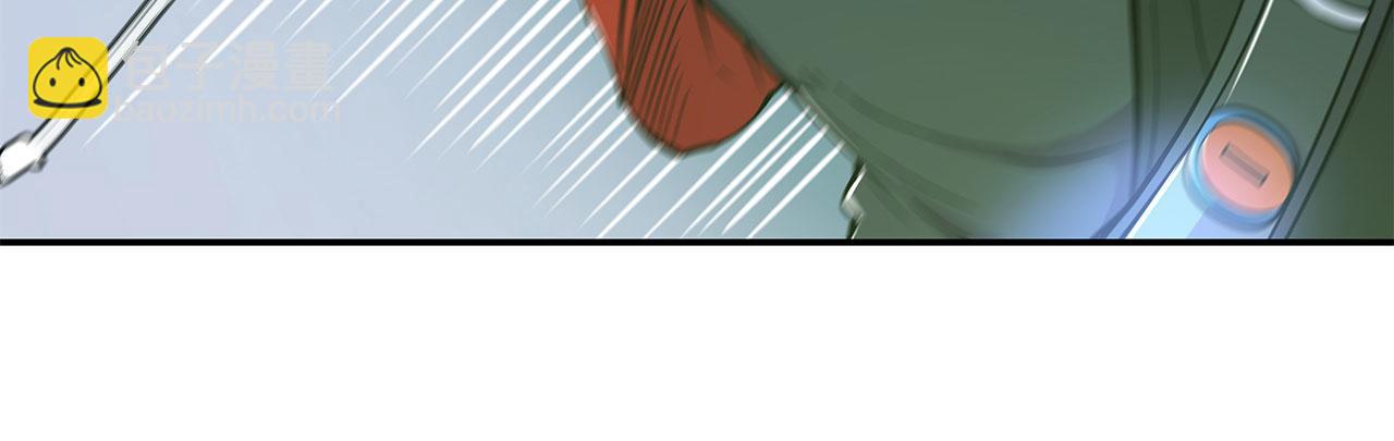 血姬與騎士 - 第62話(1/2) - 2