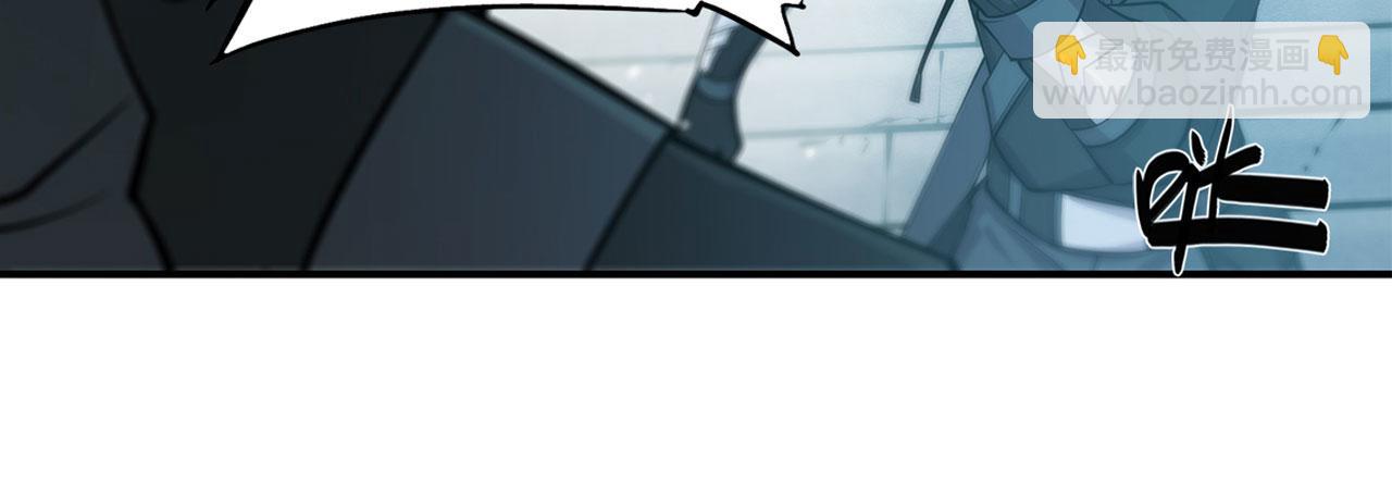 血姬與騎士 - 第62話(1/2) - 1