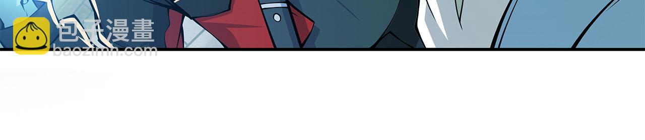 血姬與騎士 - 第62話(2/2) - 1