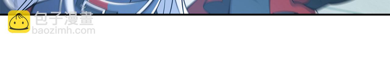 血姬與騎士 - 第62話(2/2) - 3