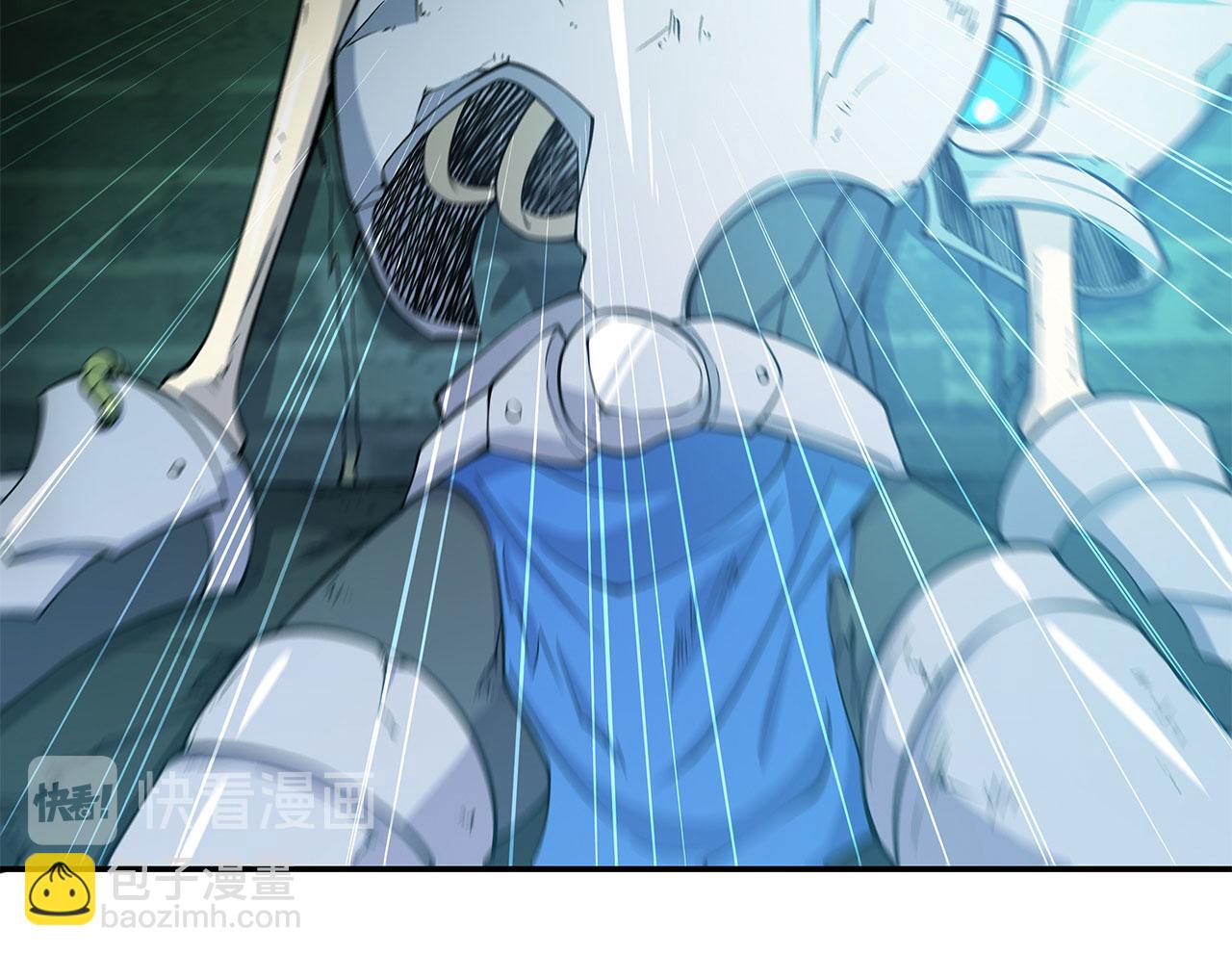 血姬與騎士 - 第62話(2/2) - 5