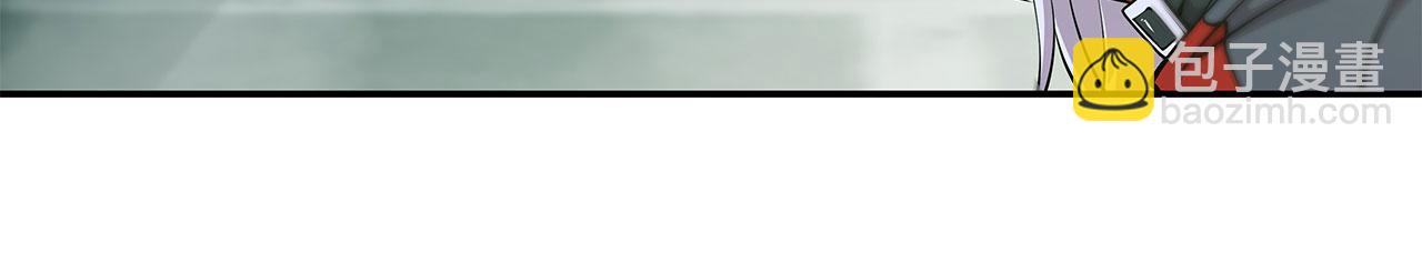 血姬與騎士 - 第62話(1/2) - 7