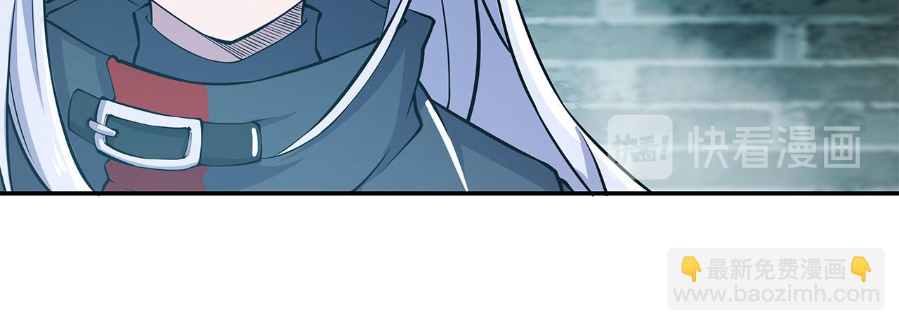 血姬與騎士 - 第62話(2/2) - 3