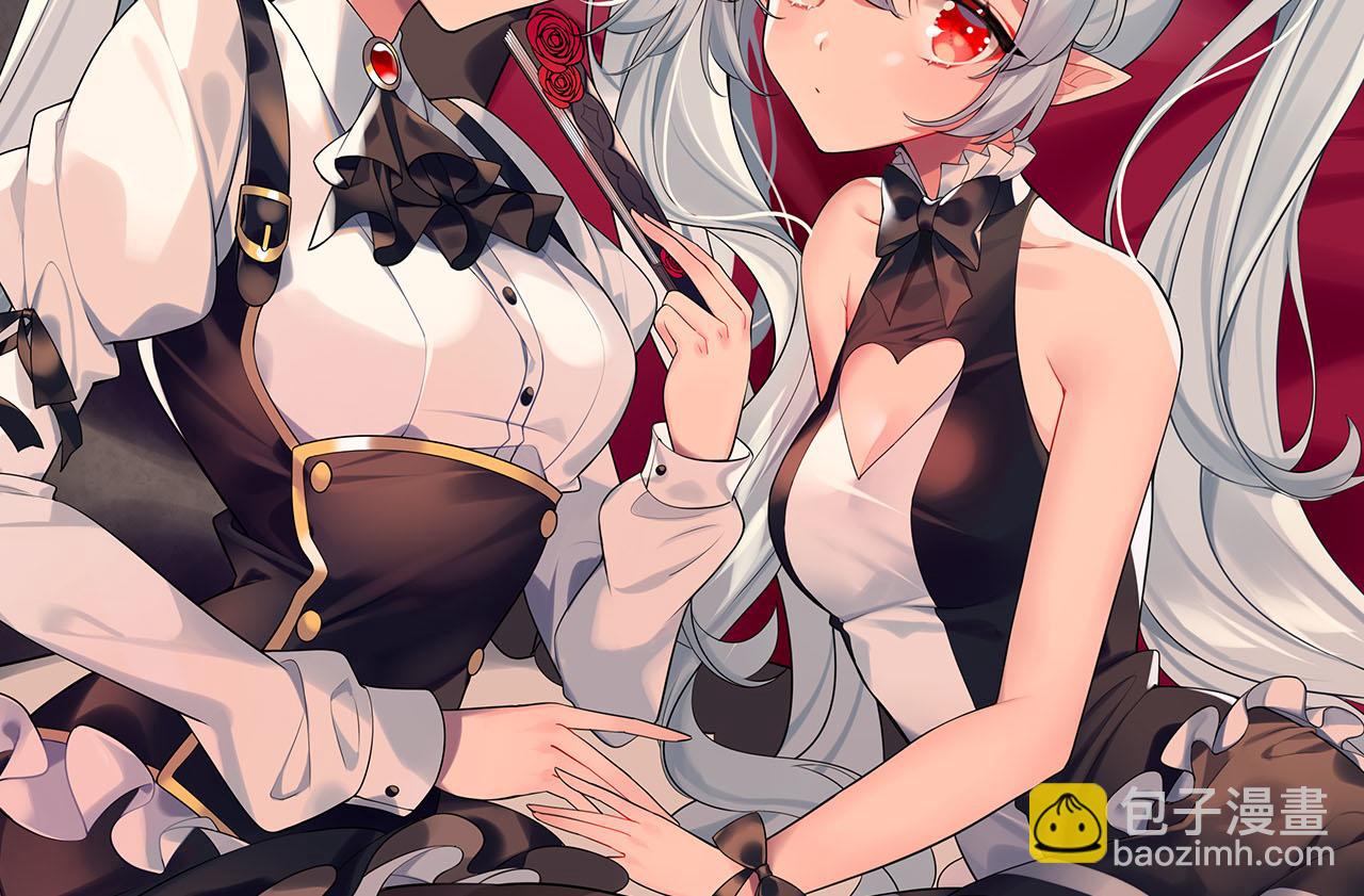 血姬與騎士 - 第62話(2/2) - 6