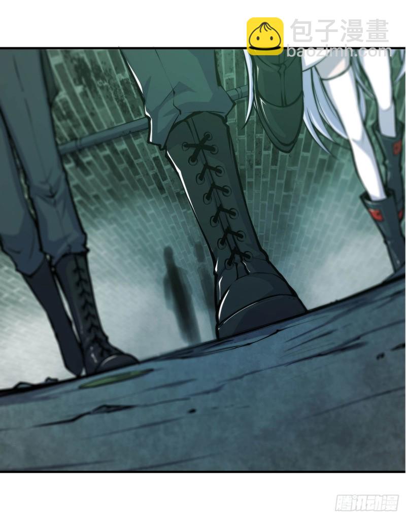 血姬與騎士 - 66 噩夢 - 5