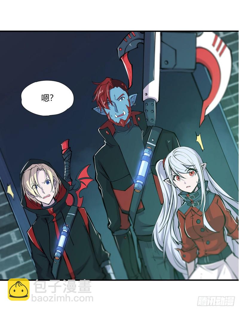 血姬與騎士 - 66 噩夢 - 6