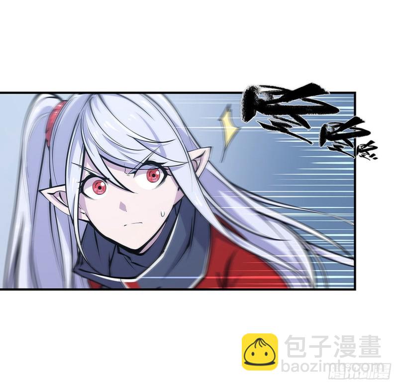 血姬與騎士 - 66 噩夢 - 7