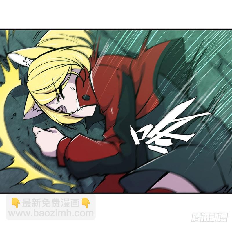 血姬與騎士 - 66 噩夢 - 5