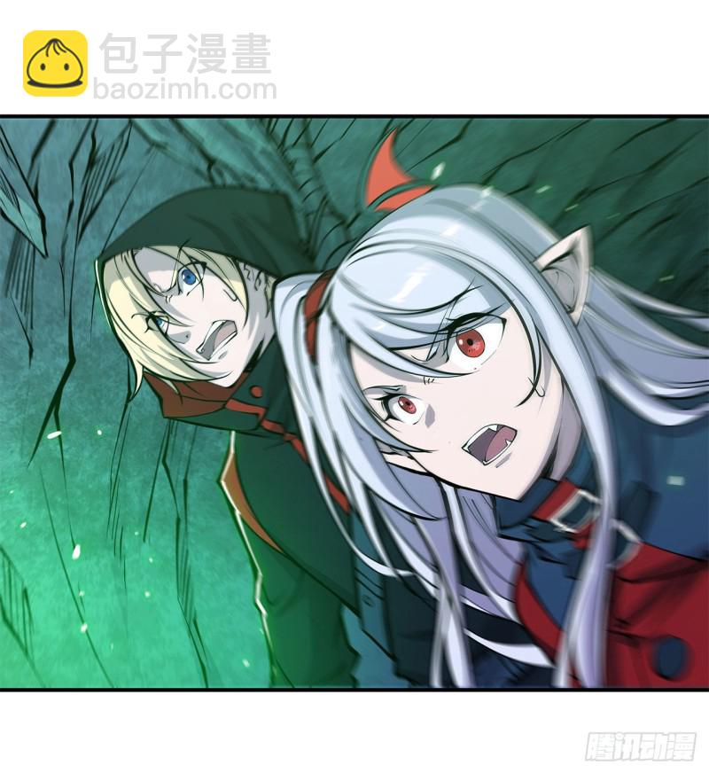 血姬與騎士 - 66 噩夢 - 1