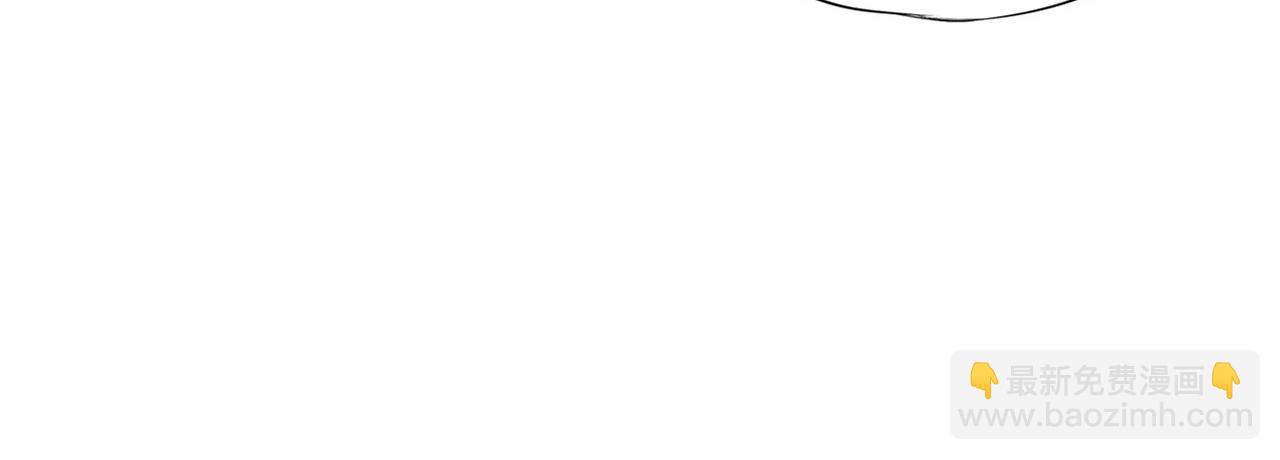 血姬與騎士 - 第6話(1/2) - 8