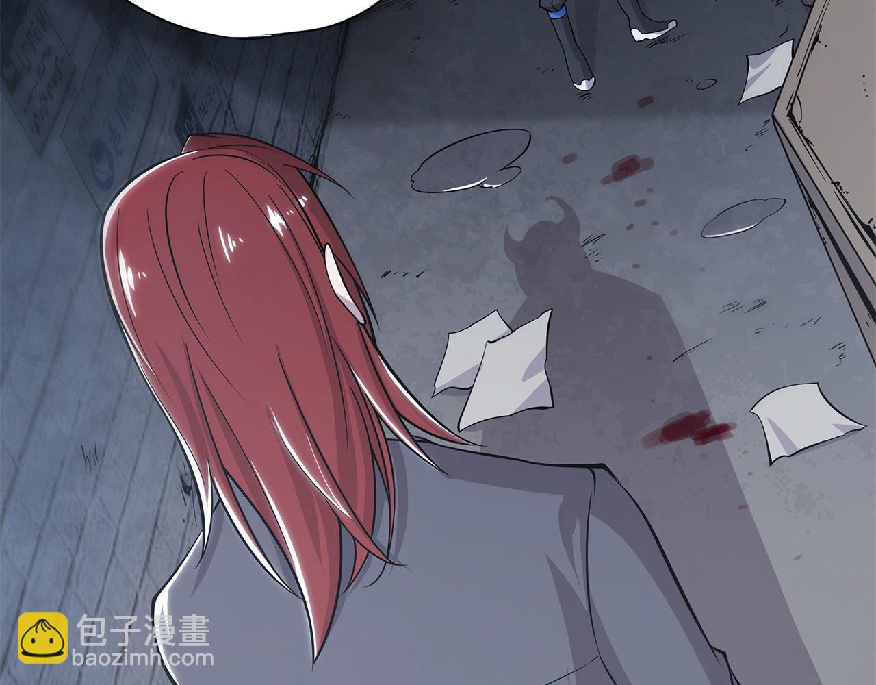 血姬與騎士 - 第6話(1/2) - 5