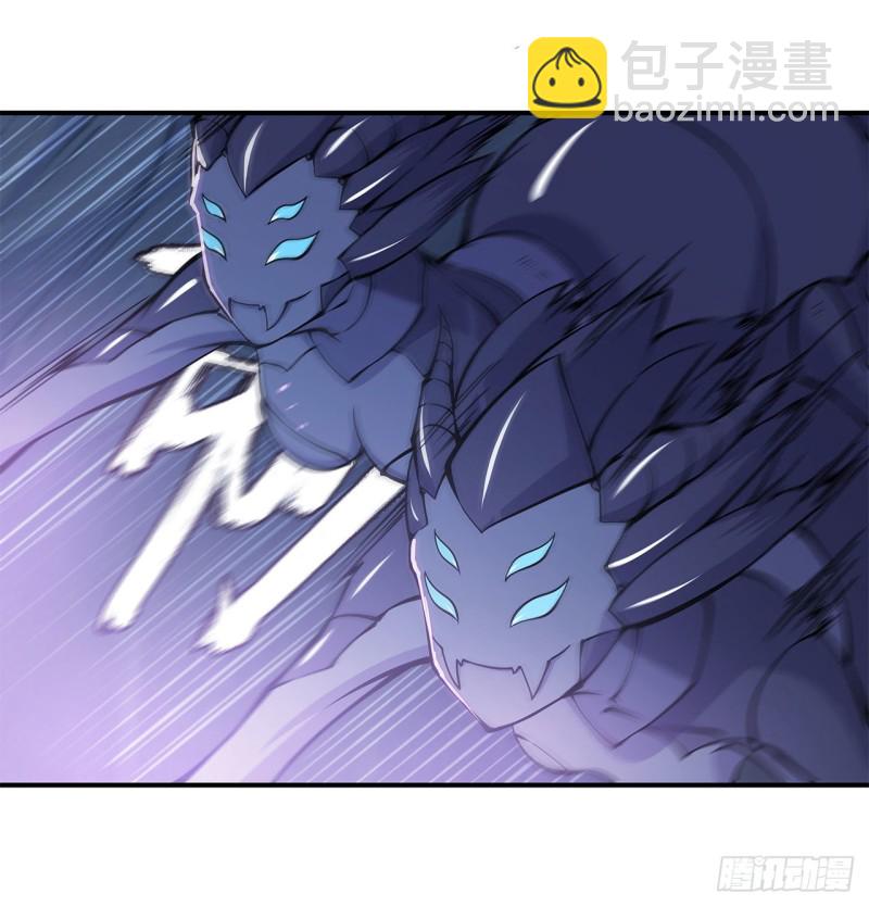 血姬與騎士 - 72 白姬登場 - 5