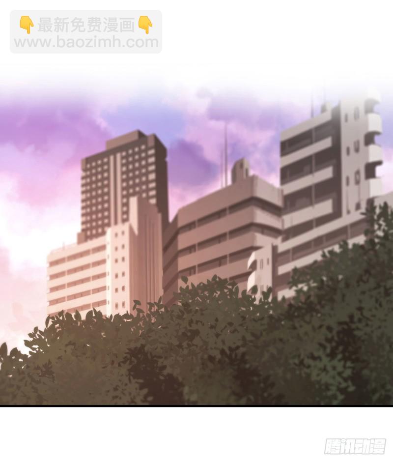 血姬與騎士 - 74 我會找到他們 - 7