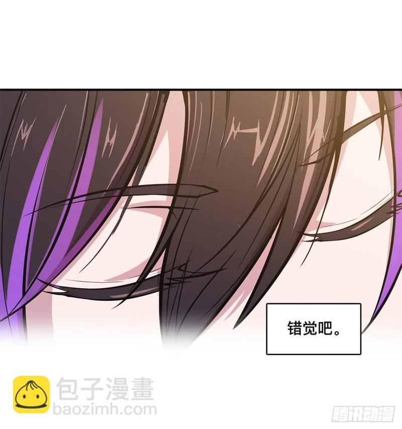 血姬與騎士 - 82 天輝再現 - 2