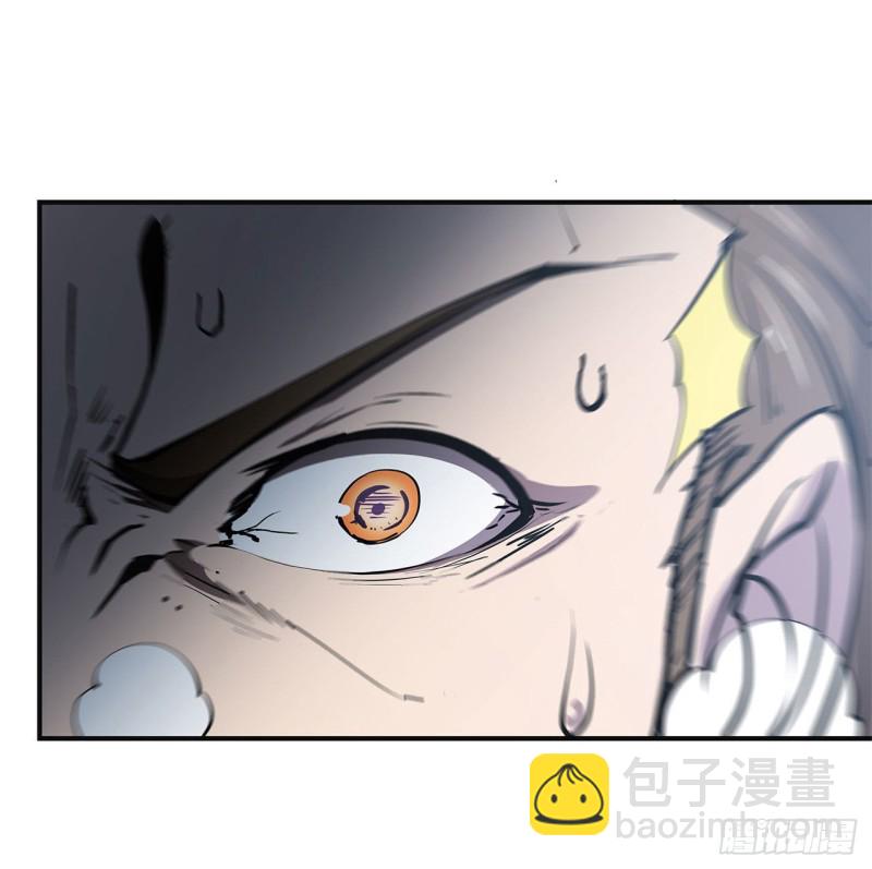 血姬與騎士 - 86 重逢 - 1