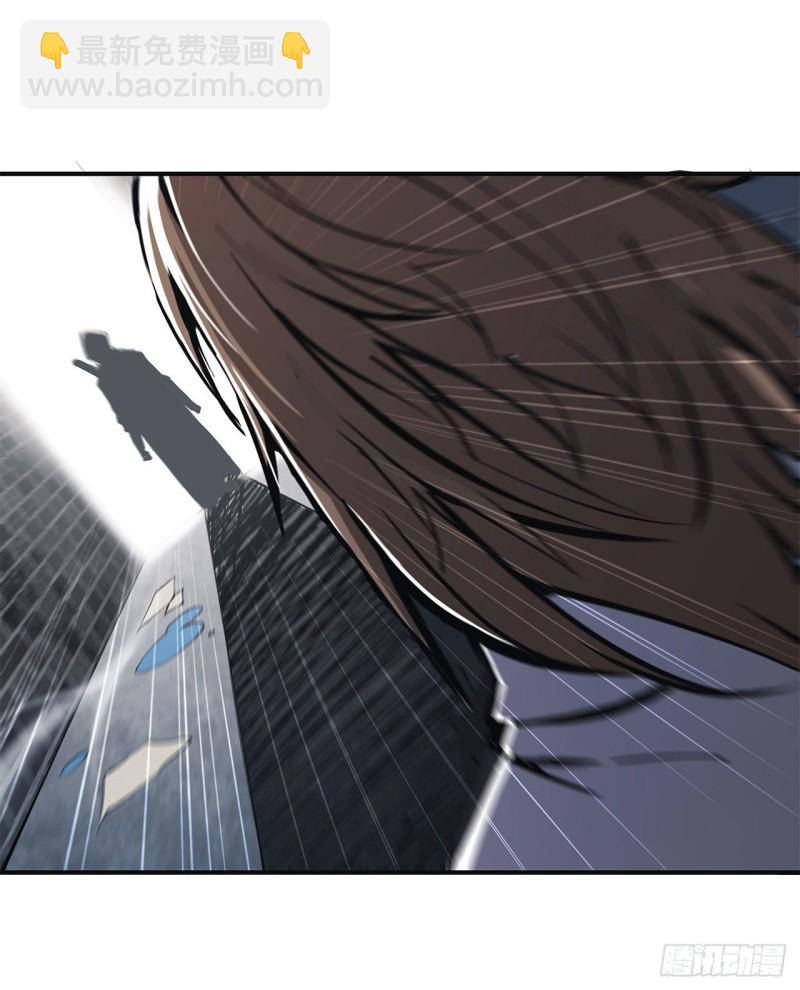 血姬與騎士 - 86 重逢 - 2