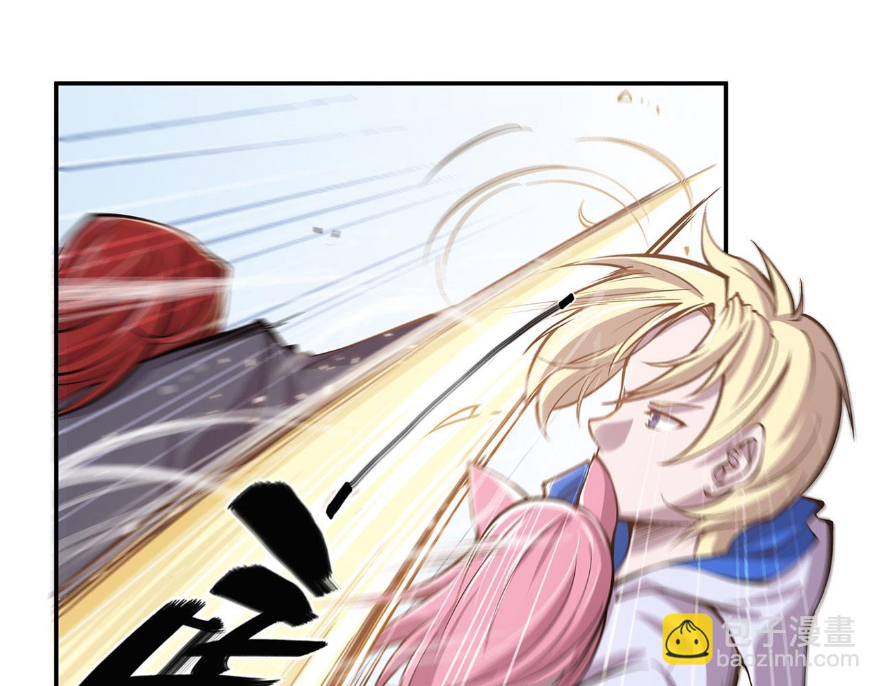 血姬與騎士 - 第8話(1/2) - 2