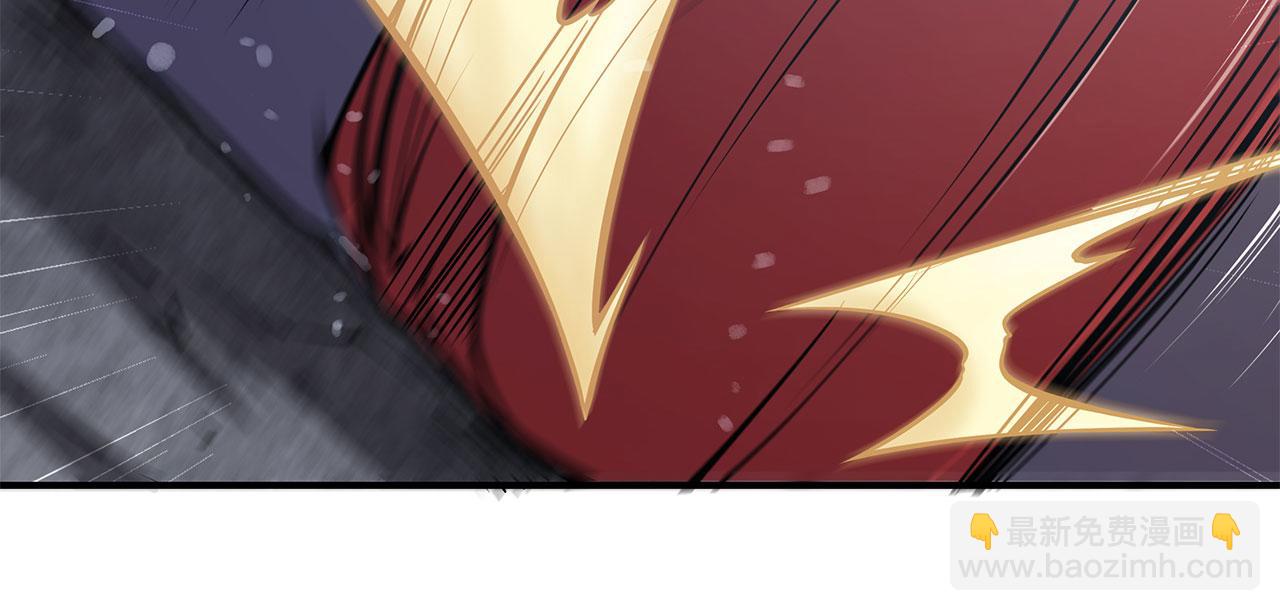 血姬與騎士 - 第8話(1/2) - 8