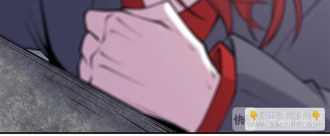 血姬與騎士 - 第8話(1/2) - 5