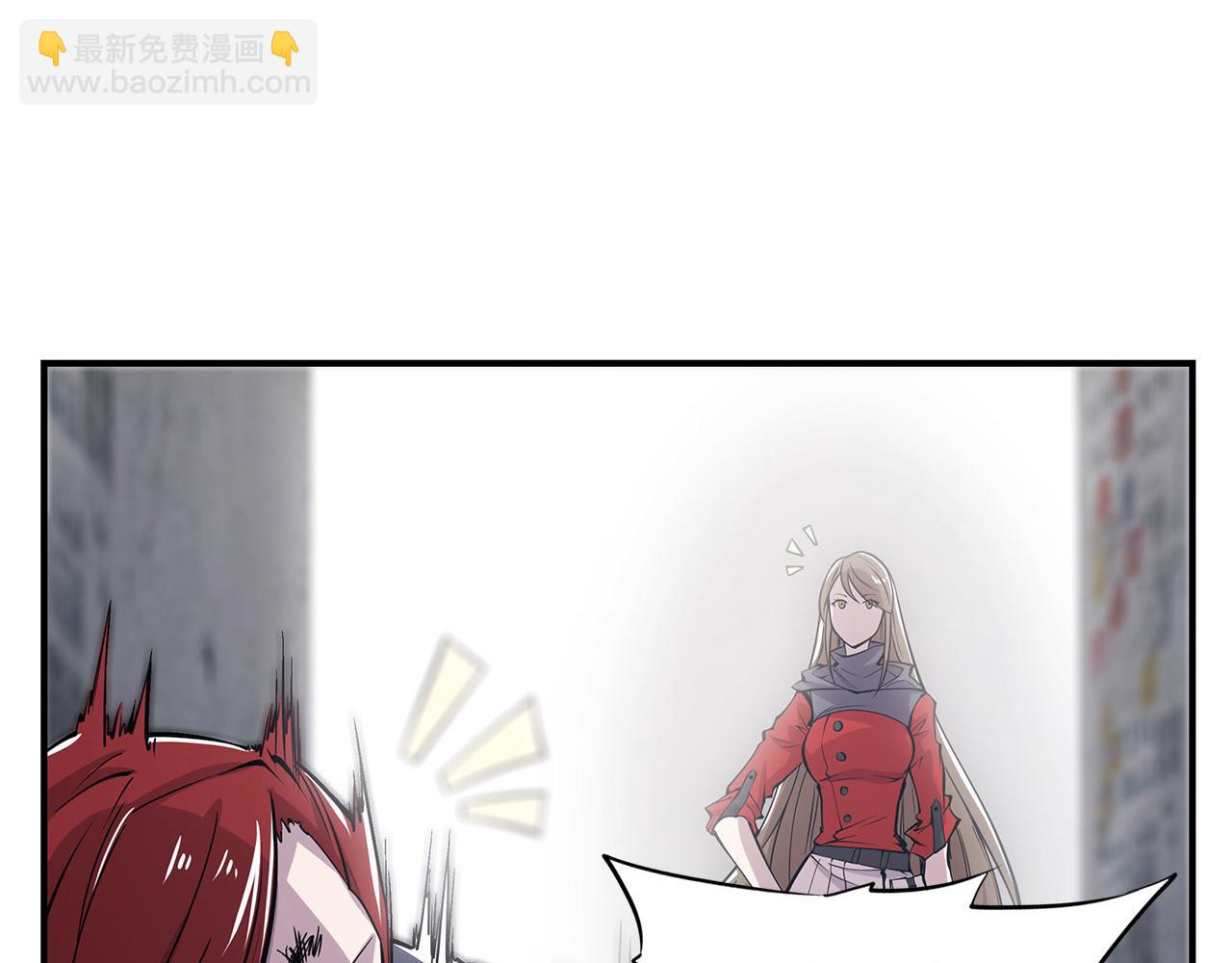 血姬與騎士 - 第8話(1/2) - 2