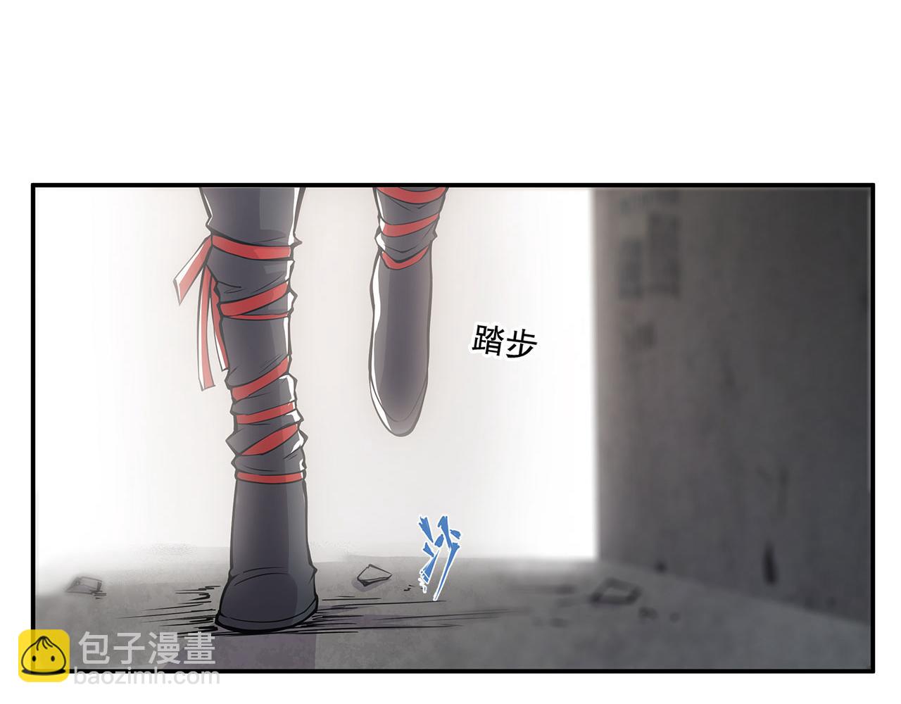 血姬與騎士 - 第8話(1/2) - 6