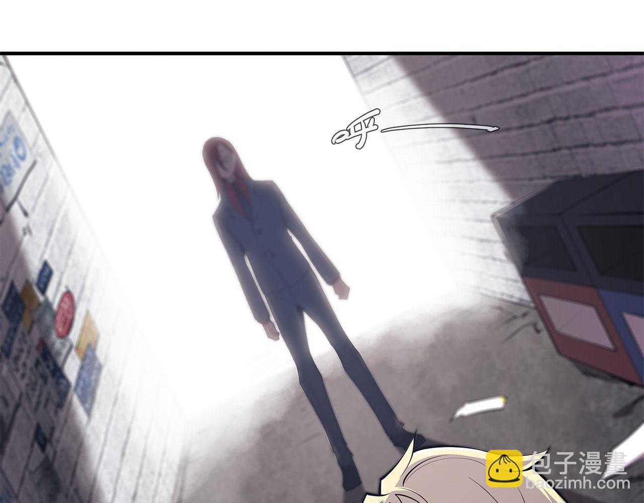 血姬與騎士 - 第8話(1/2) - 4