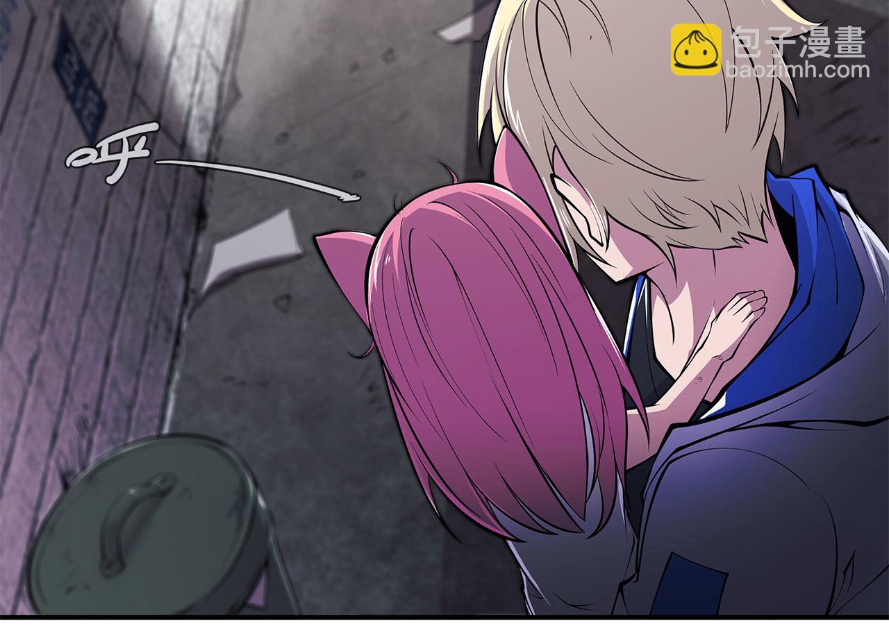 血姬與騎士 - 第8話(1/2) - 5