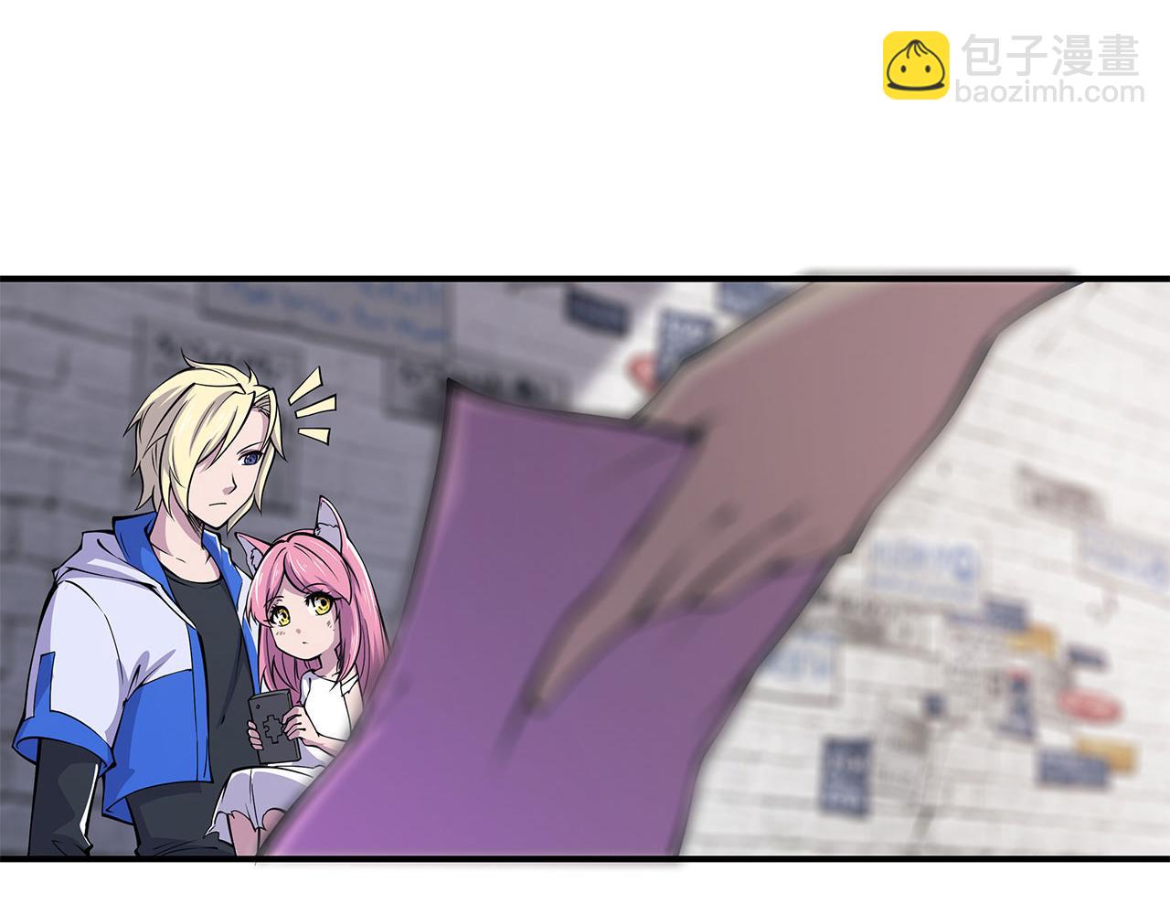 血姬與騎士 - 第8話(1/2) - 2