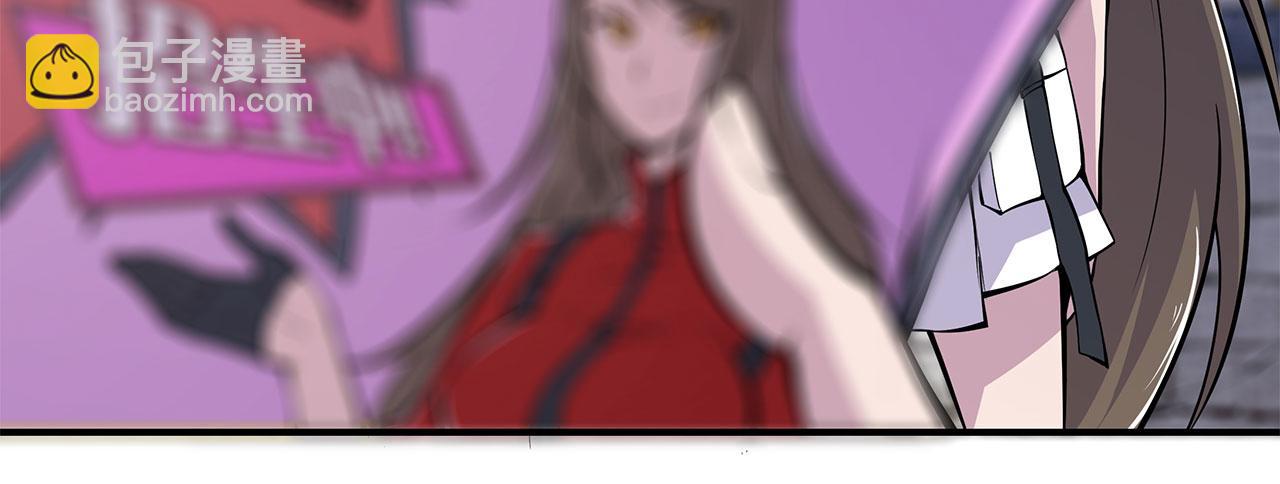 血姬與騎士 - 第8話(2/2) - 1