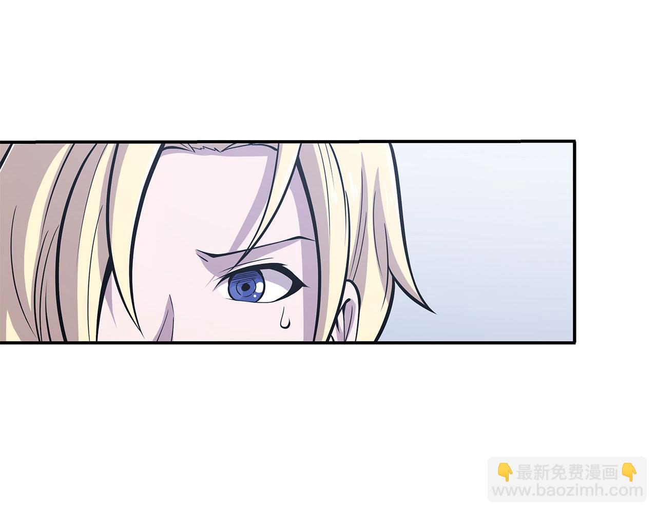 血姬與騎士 - 第8話(2/2) - 5