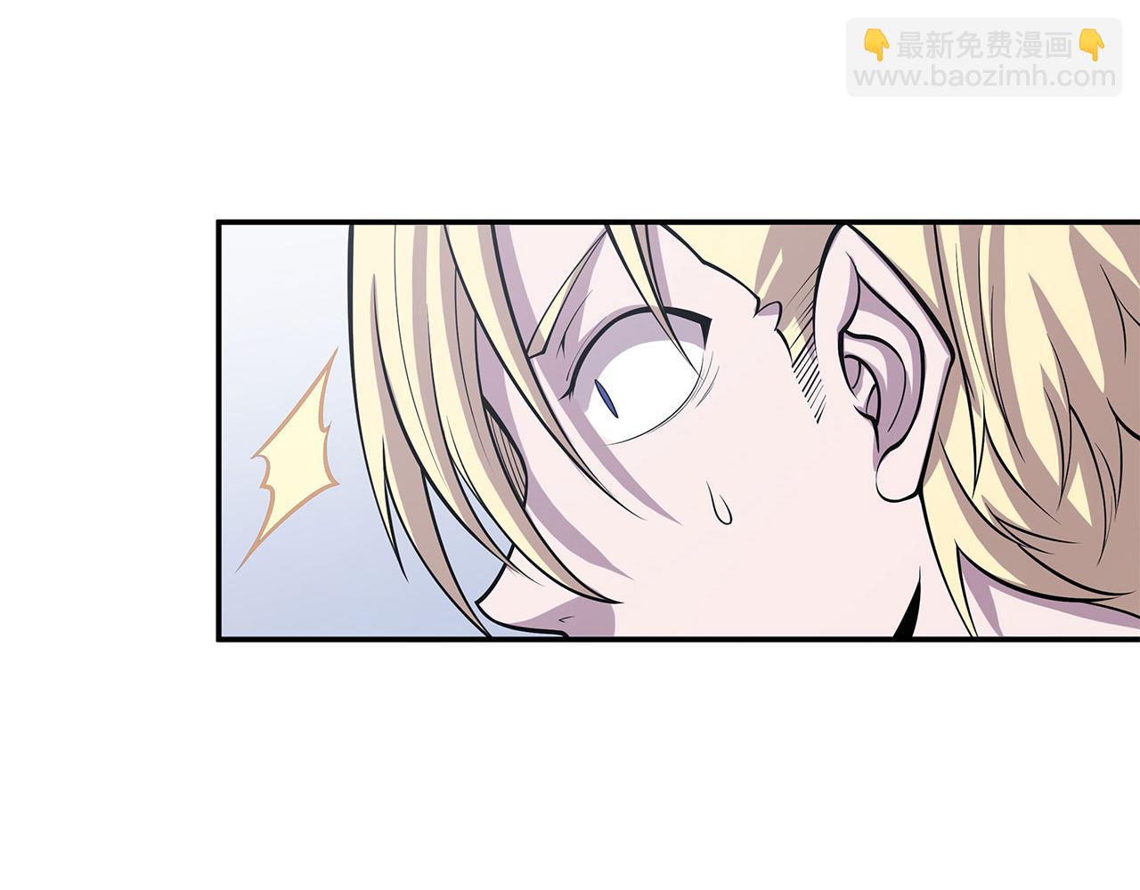 血姬與騎士 - 第8話(2/2) - 1