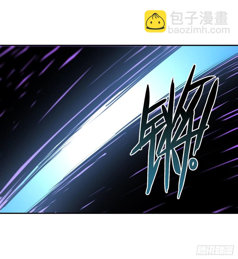 血姬與騎士 - 90 你不配稱爲騎士 - 5