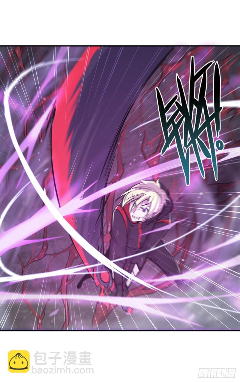 血姬與騎士 - 90 你不配稱爲騎士 - 1