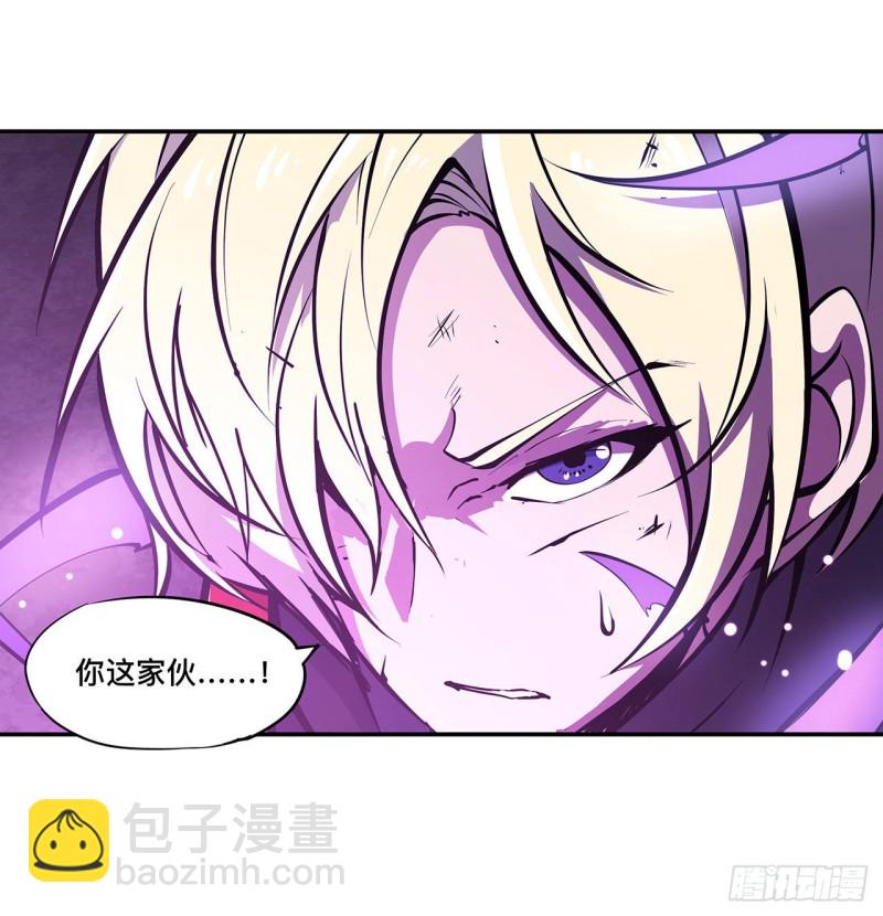 血姬與騎士 - 90 你不配稱爲騎士 - 5